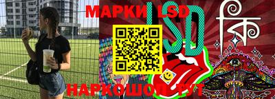 героин Нарткала