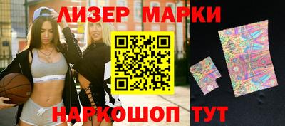 героин Нарткала