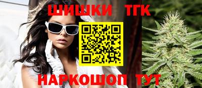 МДМА Новозыбков