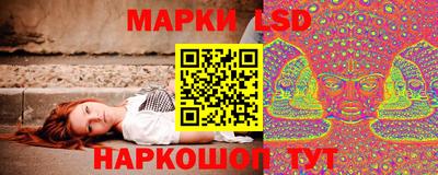 скорость mdpv Наро-Фоминск