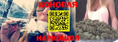 мяу мяу кристалл Новокубанск