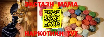 героин Нарткала