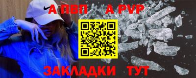 2c-b Нальчик
