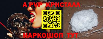 героин Нарткала