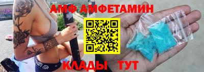 героин Нарткала