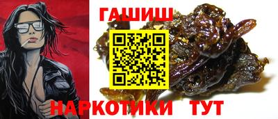 эйфоретик Новодвинск