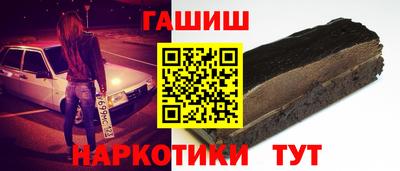 скорость mdpv Наро-Фоминск
