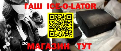 2c-b Нальчик