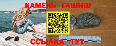 2c-b Нальчик
